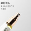 Shiguangyao Brand Ladies' Vial Perfume. TikTok Influencer Perfume Source. Ladies' Perfume Wholesale, 20ml - Imagen 4