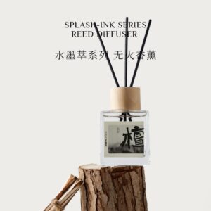 Ink-wash Painting-themed Flameless Aromatherapy, for Indoor Home Use, Reed Diffuser Ornament. Long-lasting Fragrance in the Bedroom, Fragrance Gift Box, 100ml