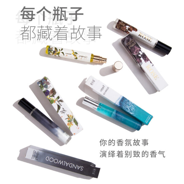 Shiguangyao Brand Ladies' Vial Perfume. TikTok Influencer Perfume Source. Ladies' Perfume Wholesale, 20ml - Image 2