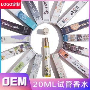Shiguangyao Brand Ladies' Vial Perfume. TikTok Influencer Perfume Source. Ladies' Perfume Wholesale, 20ml