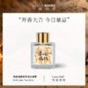 ⁦Flameless Liquid Aromatherapy Essential Oil, Hot-selling in Livestreams, Indoor Home Aromatherapy Ornament. Dropshipping with Free Shipping, Souvenir Gift Box⁩ - الصورة ⁦4⁩