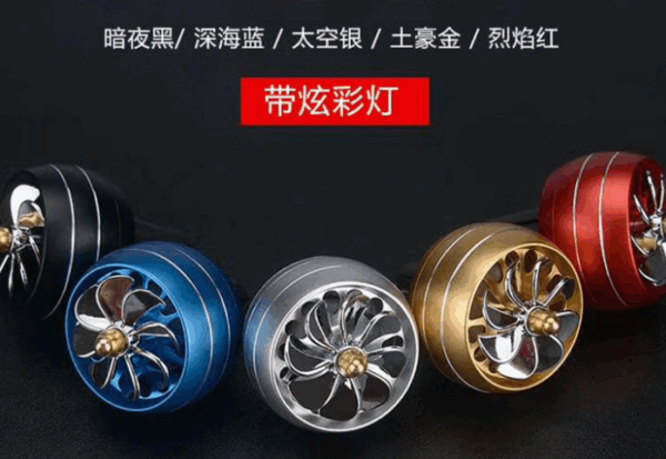 Air Force No. 8 Aluminum Alloy Aromatherapy with Light, Car Air Vent Perfume, Car Perfume Balm for Air Conditioner Vents - Image 2