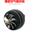 Air Force No. 8 Aluminum Alloy Aromatherapy with Light, Car Air Vent Perfume, Car Perfume Balm for Air Conditioner Vents