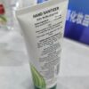 Tubular Portable Alcohol-based Hand Sanitizer Gel (No Rinsing Required) - Image 2