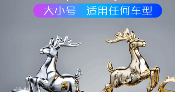 High-grade Car Perfume, Table-style Ornament, Creative Car Perfume Ornament, Wish You a Safe Journey. Price Negotiable. High-grade - Image 2