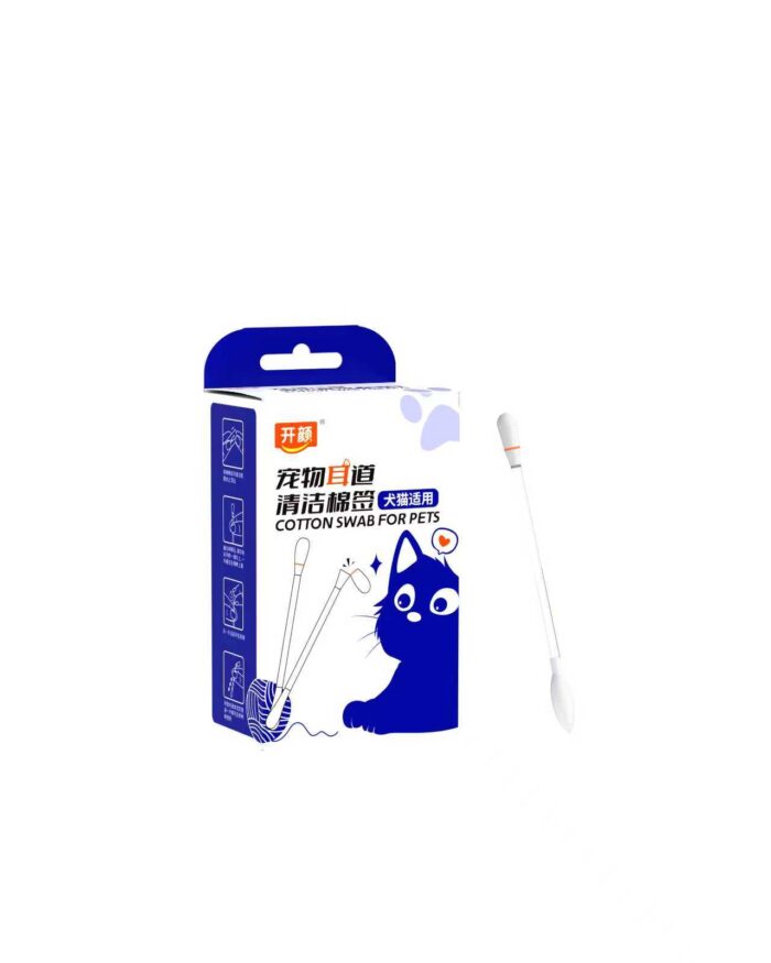 Pet Ear Cannel Cleaning Cotton Swabs
