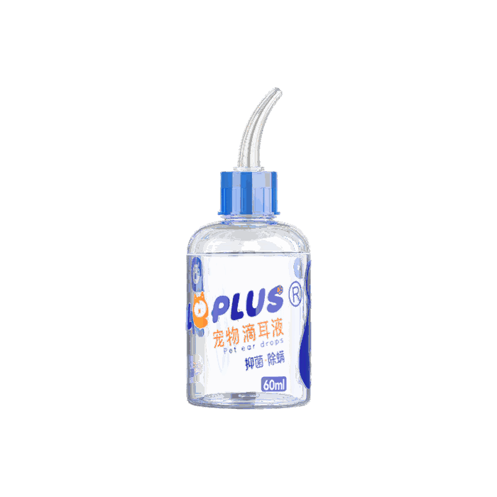 Pet Ear Drops（60ml）