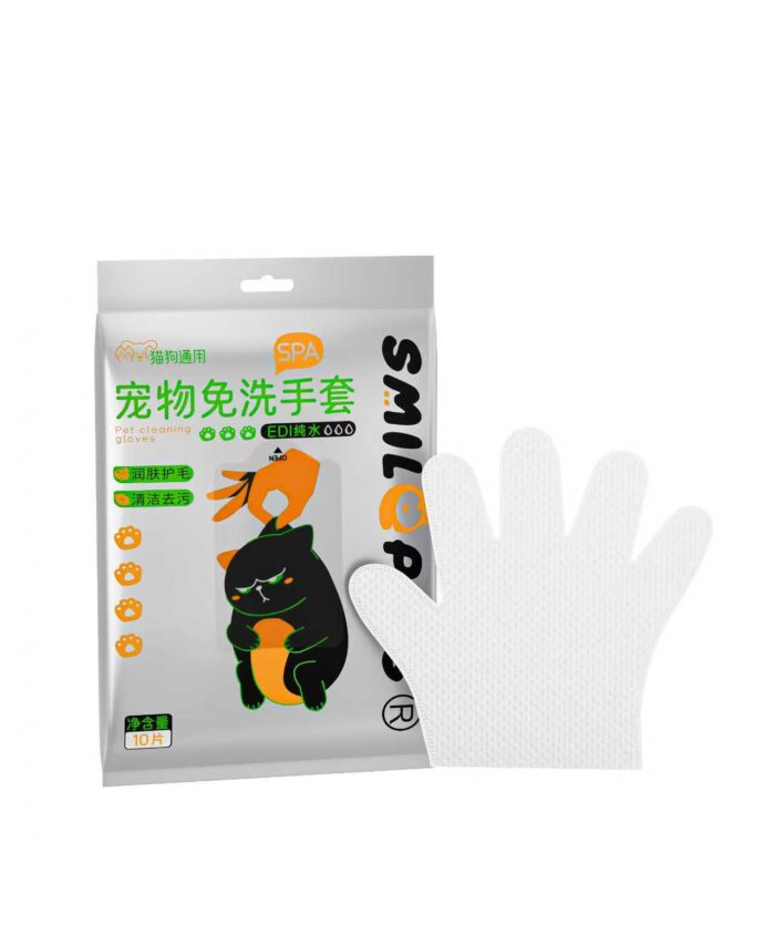 Pet Cleaning Gloves