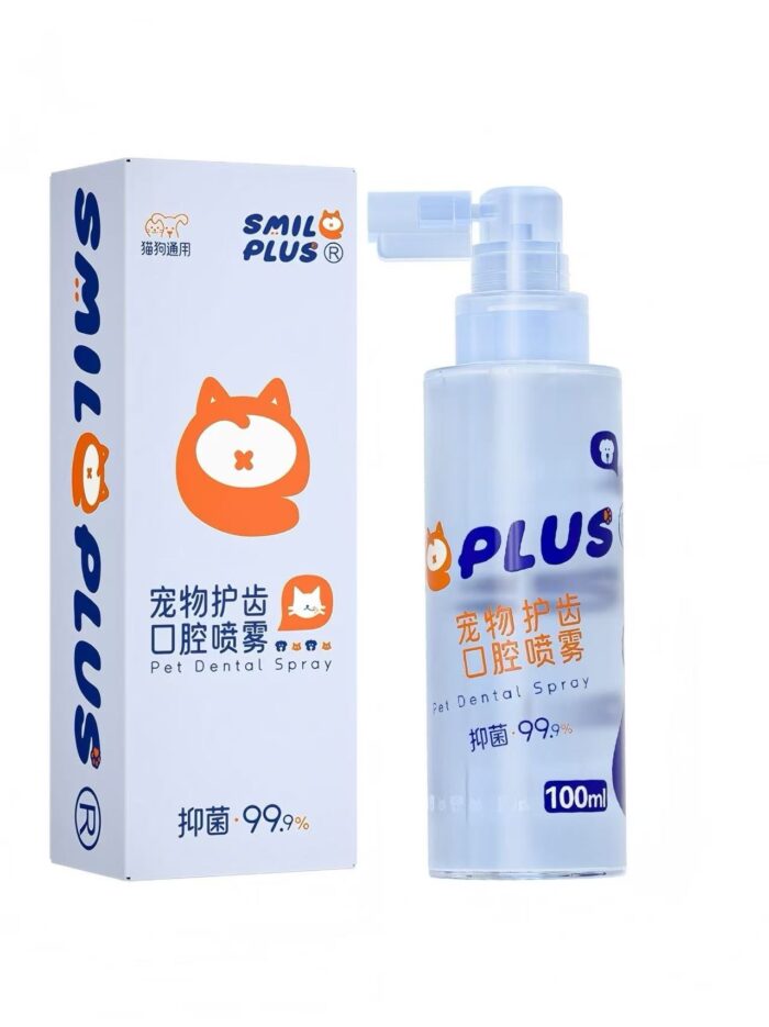Pet Dental Spray