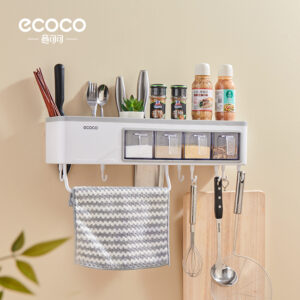 Multifunctional wall mounted kitchen storage rack