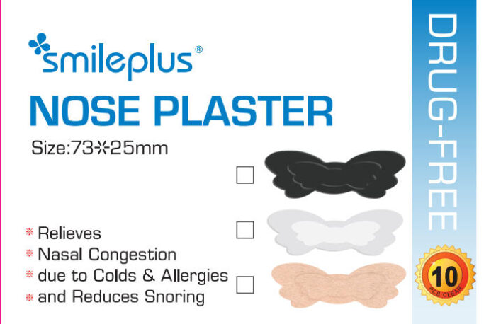 Nasal Strips （HY8689C）