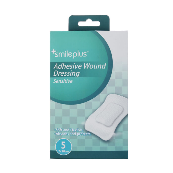 Sensitive Wound  Dressing (HY6327)