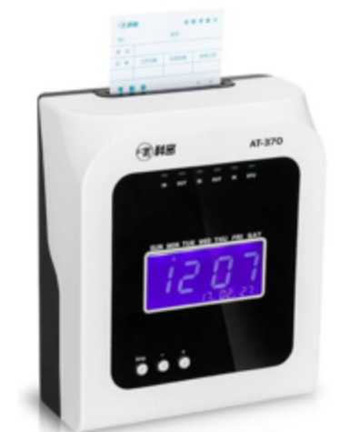 Thermal Time Recoder  AT-370