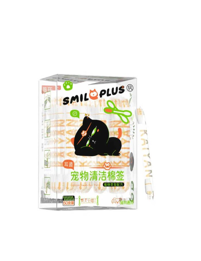 Cotton Swab for Pets