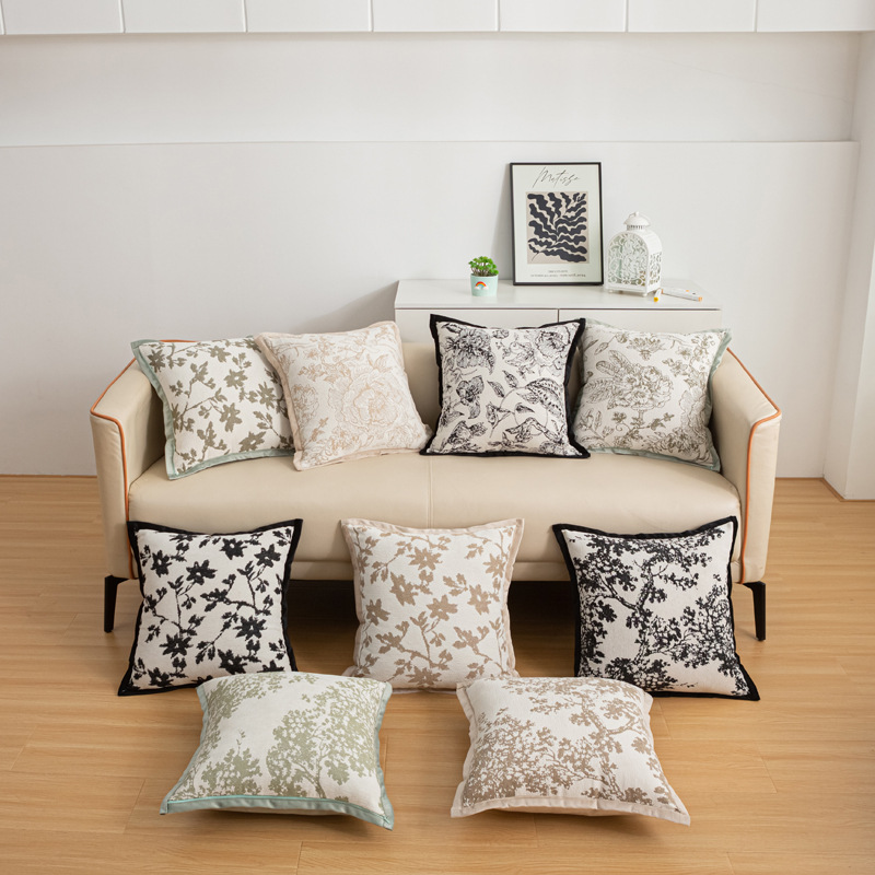 Chenille Cream-Style Comprehensive Pattern Cushion Cover