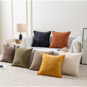 Chenille Cushion Cover with Baby's Breath Pattern and Piped Edges